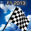  F1 2013