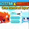 Icestar & Firestar One Hu…